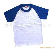 苏州凯尚服饰儿童服装产品系列