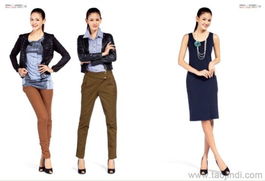 伊芙嘉低价供应时尚精品 折扣女装、厂家直供及饰品搭配